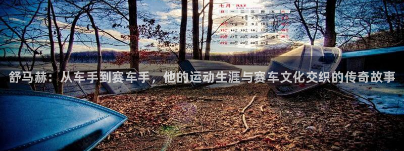 米兰体育官网下载招商电话