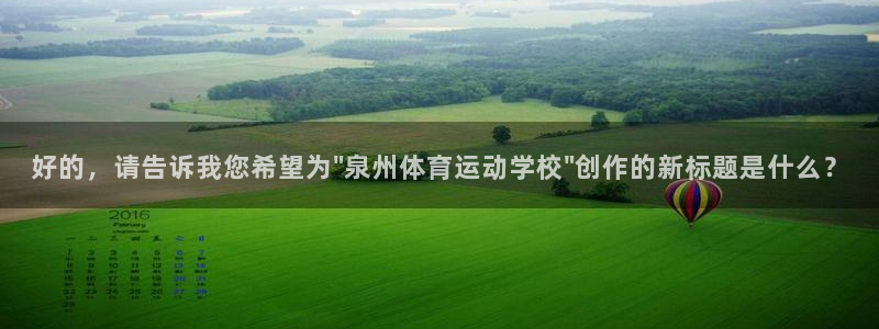 米兰体育官网下载招商电话是多少