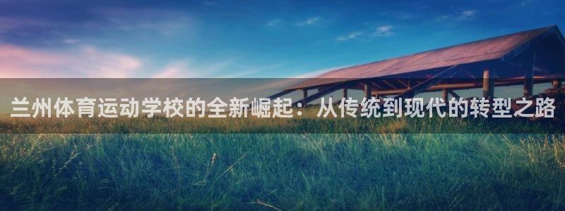 米兰体育买球犯法吗是真的吗