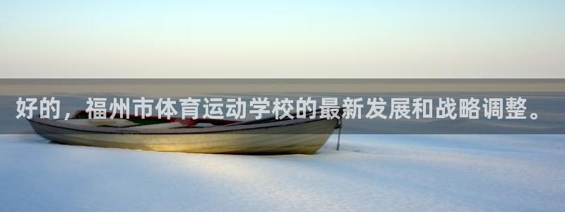 米兰体育软件是正规的吗安全吗可靠吗：